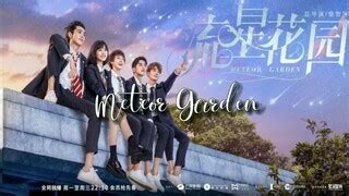 Meteor Garden (2018) Episode 1 English sub on Myasiantv.